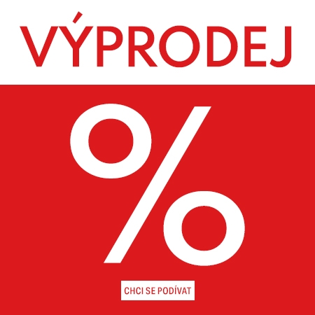 summersale_20250711