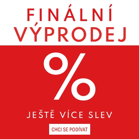 summersale_20250805